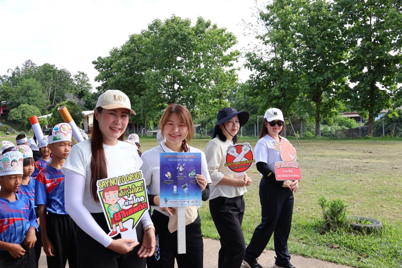 catalogs_file_275_10_12_344892.webp