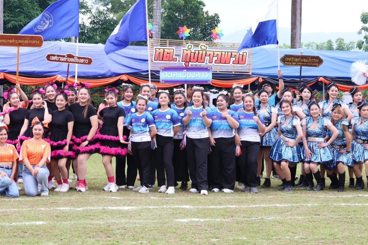 catalogs_file_280_22_36_68754.webp