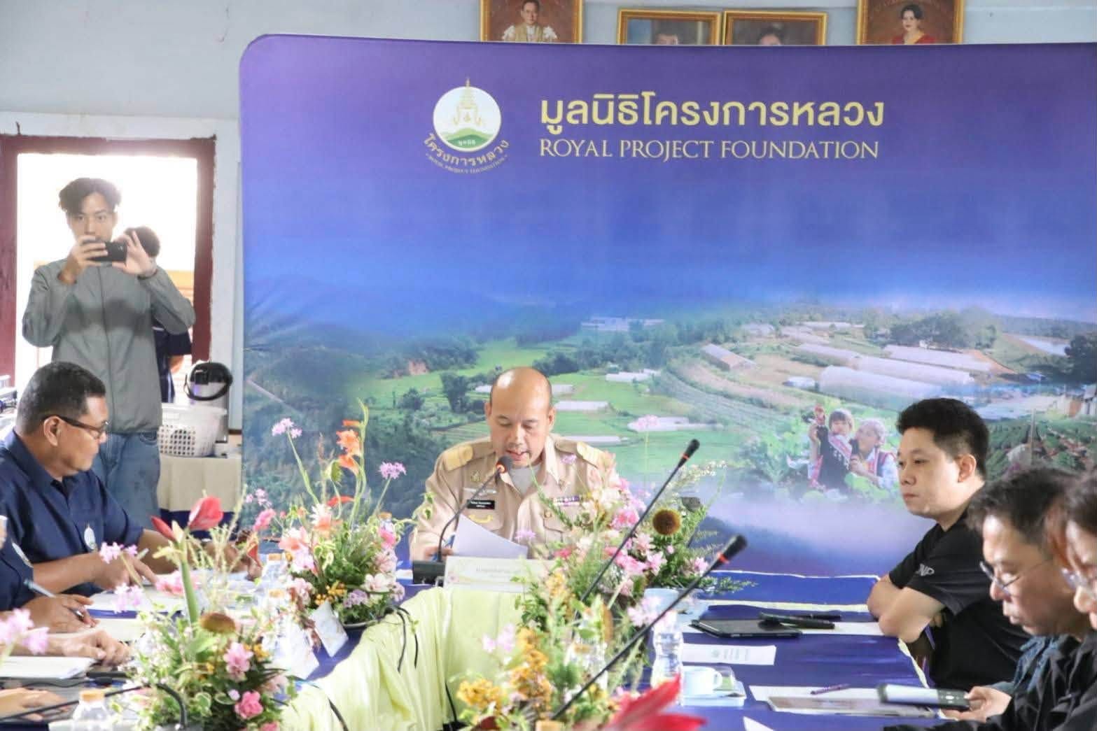โครงการหลวงหนองเขียว