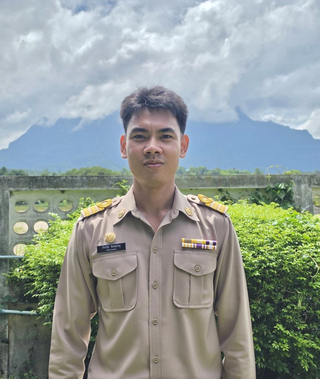 ไม่พบรูป